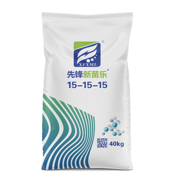 xfxml Compound fertilizer 15-15-15